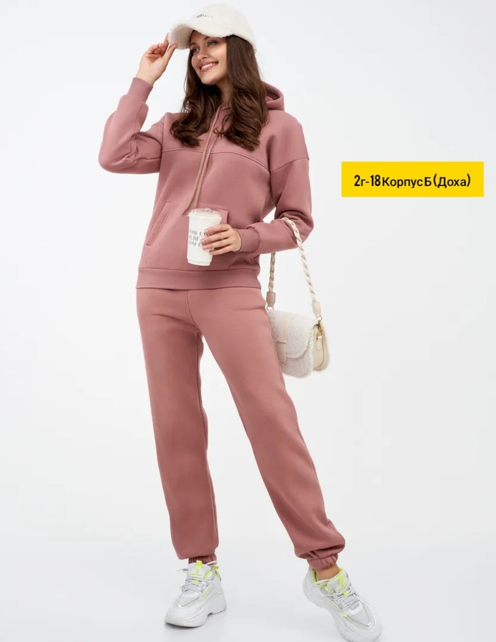 теплый спортивный женский костюм с начесом,спортивный костюм женский,женский костюм из футера,cпортивный костюм теплый с начесом,спортивный костюм теплый
