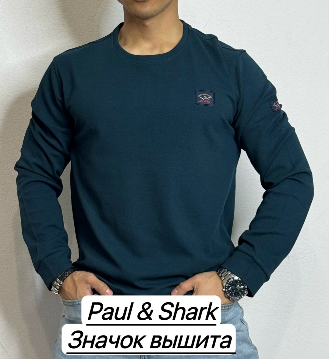 мужские свитшоты,свитшот мужской paul shark,свитшот мужская,лонгслив хлопок paul&shark,лонгслив мужской paul&shark темно-синий