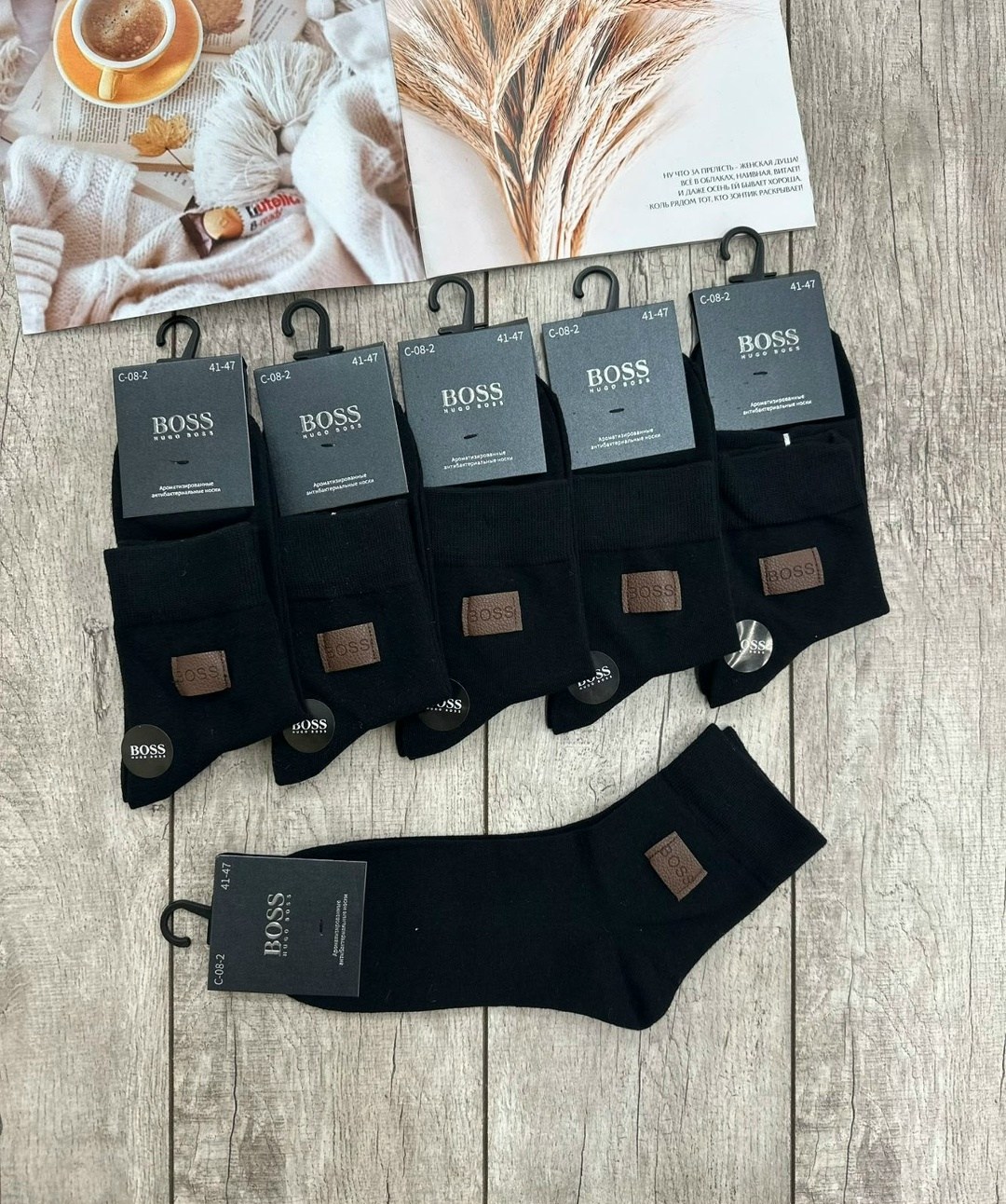 мужские носки,комплект носки мужские,носки мужские 10 пар,носки женские и мужские,мужские наборы носков