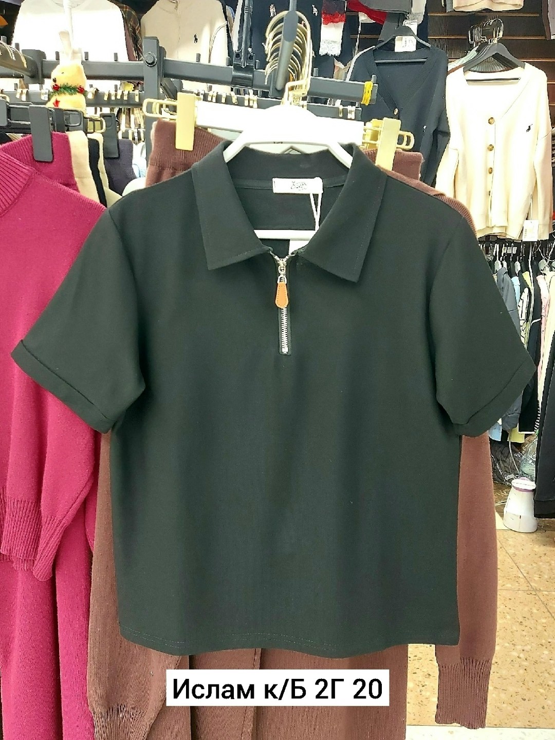 женская футболка,футболки поло женские,футболки поло,футболки с воротником,