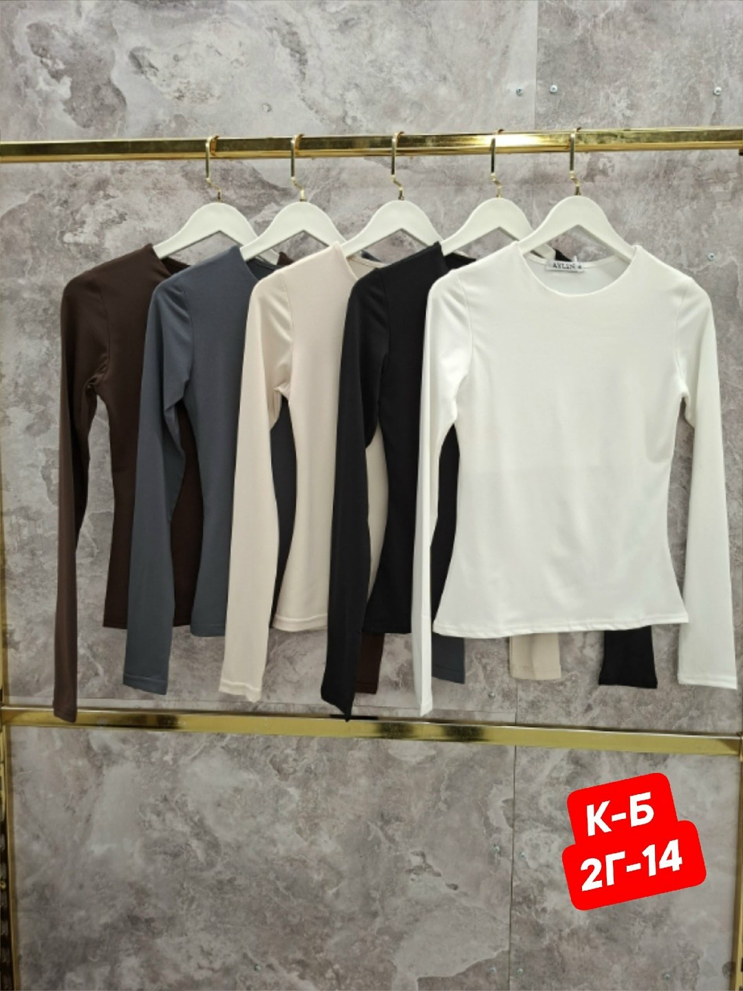 термобелье женское,лонгслив женские,термобелье женское лонгслив,комплект термобелье женское,кофта женская