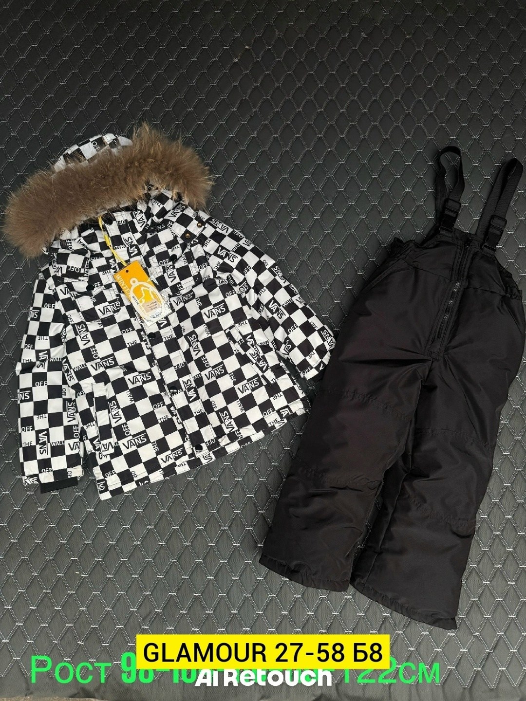 костюм раскид зимний,зимний костюм,зимний костюм для мальчика,костюм зимний детский,зимняя одежда