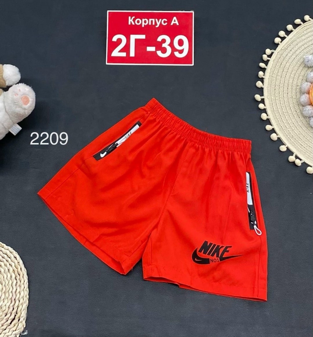 шорты для мальчика,детские шорты,желтые шорты,шорты мужские,шорты для плавания