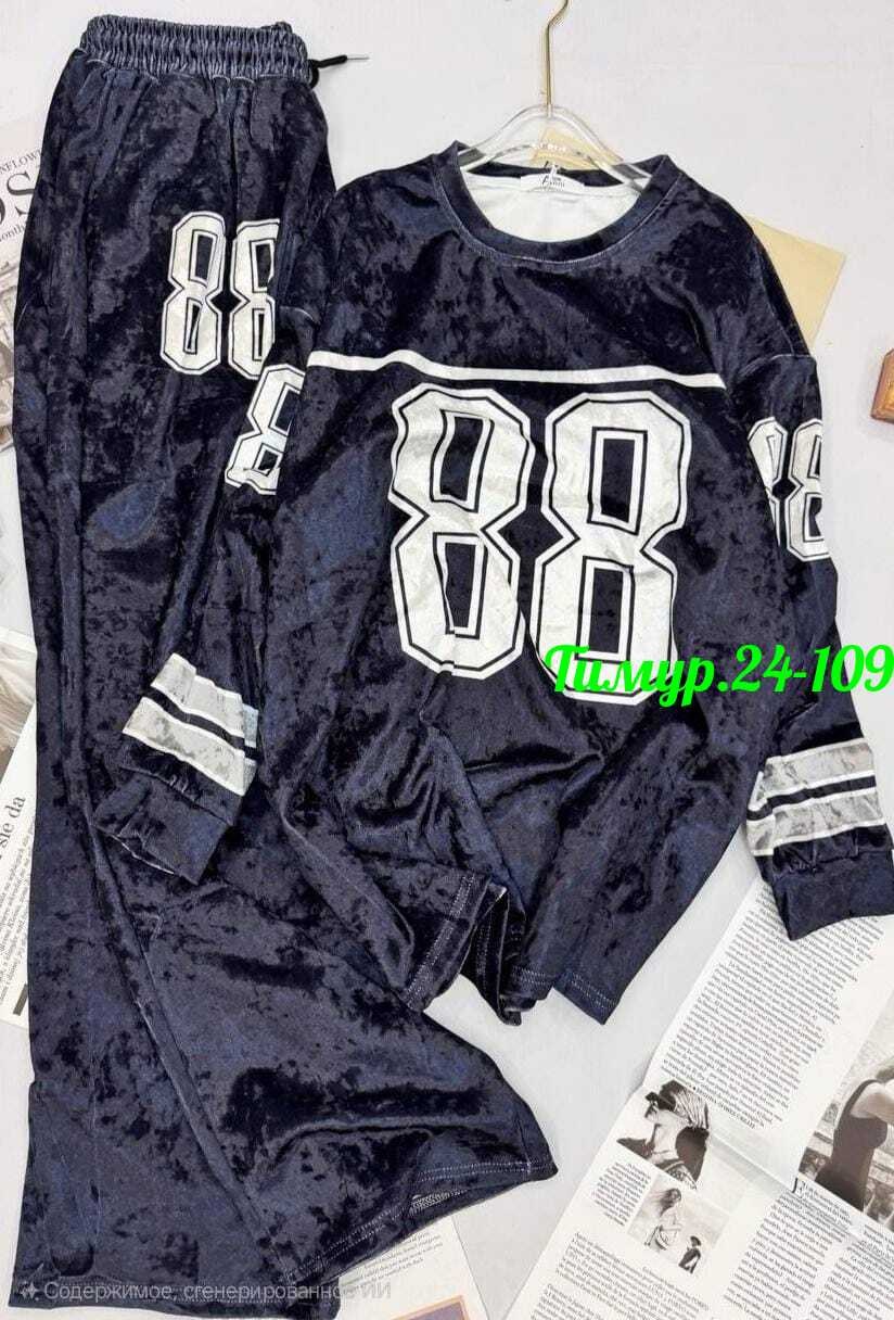 велюровый спортивный костюм женский,cпортивный костюм велюровый,велюровый костюм двойка,велюровый костюм женский,велюровый костюм женский турция