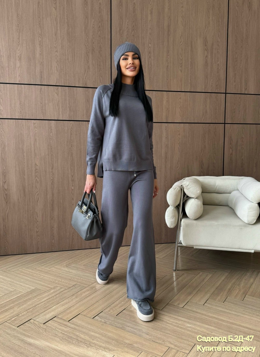 костюмы трикотажные палаццо женские брючные,костюм женский с брюками палаццо,костюм вязаный трикотажный теплый с брюками eva coosh,трикотажный костюм с брюками палаццо,кашемировый брючный костюм
