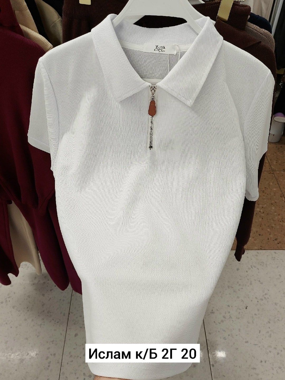 женская футболка,футболки поло женские,футболки поло,футболки с воротником,