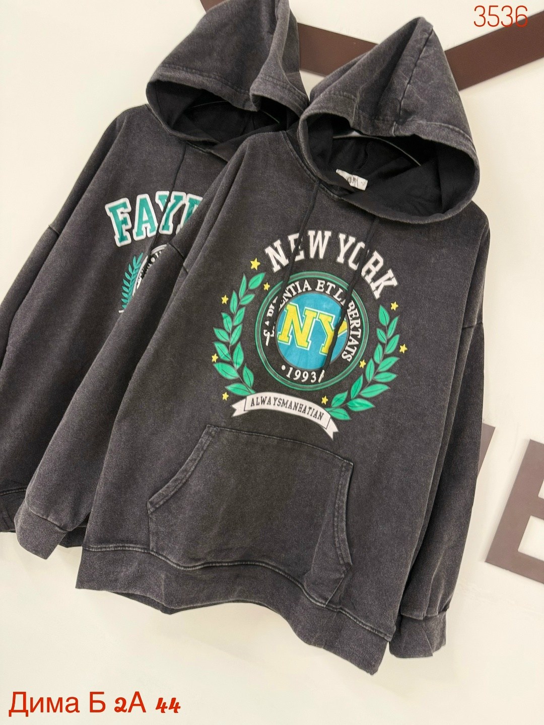 худи с капюшоном толстовка,худи оверсайз,толстовка женская,толстовка с капюшоном,модная толстовка