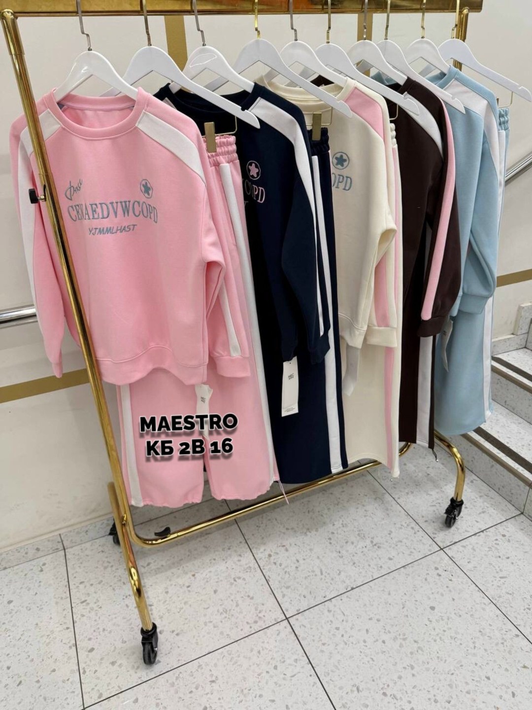 костюм спортивный женские спортивные костюмы,женский спортивный костюм,спортивный костюм,костюм спортивные женские костюмы,женский костюм