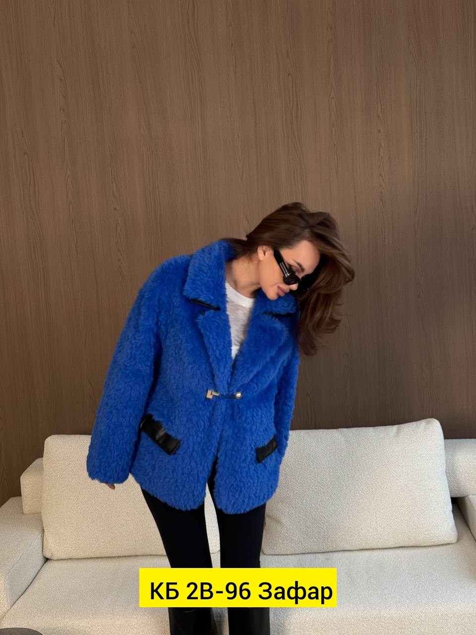 женская шуба,пальто барашек,пальто женское синее,пальто и куртки,шуба