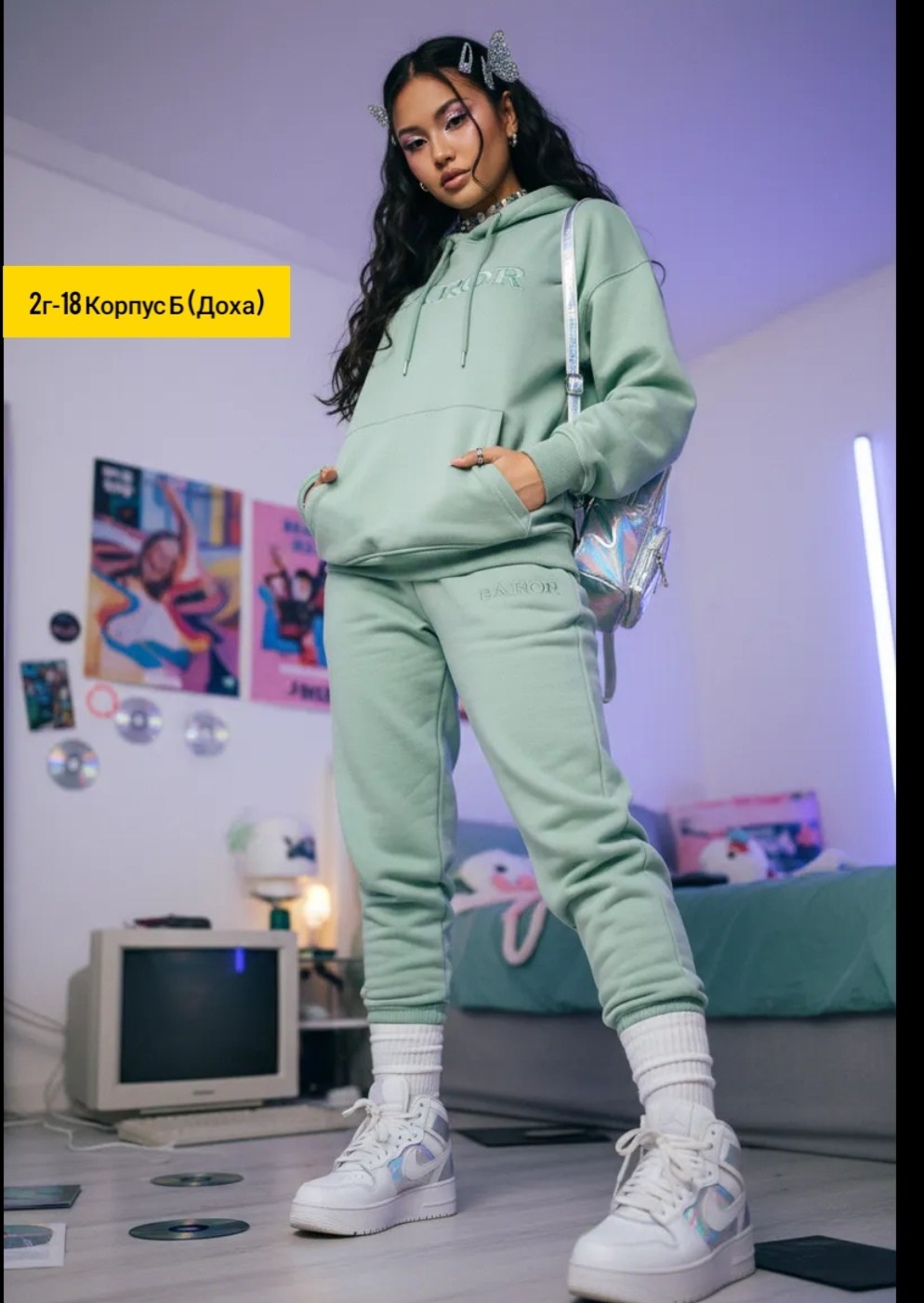 теплый спортивный женский костюм с начесом,спортивный костюм женский,женский костюм из футера,cпортивный костюм теплый с начесом,спортивный костюм теплый
