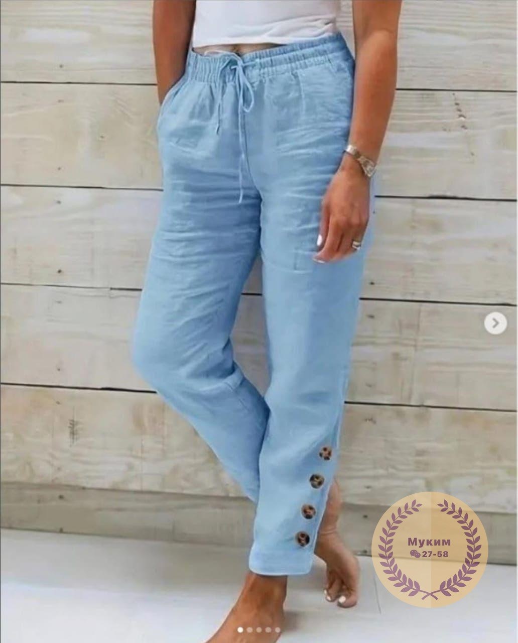 брюки на пуговицах,летние женские брюки,джинсы брюки,женские повседневные брюки,джинсы брюки женские
