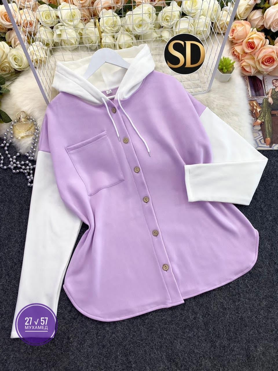 женская кофта,толстовка женская,жилетка женская,жилетка с рубашкой женская,толстовка модная