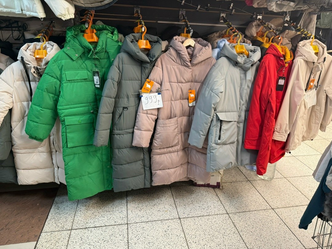 стильные куртки  и пуховики,куртки ,куртка зимняя женская,пуховики женские зимние,женские пуховики