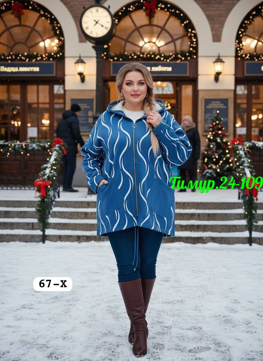 спортивный костюм женский больших размеров,костюм женский,женские костюмы на флисе,cпортивный костюм женский на флисе,костюм на флисе