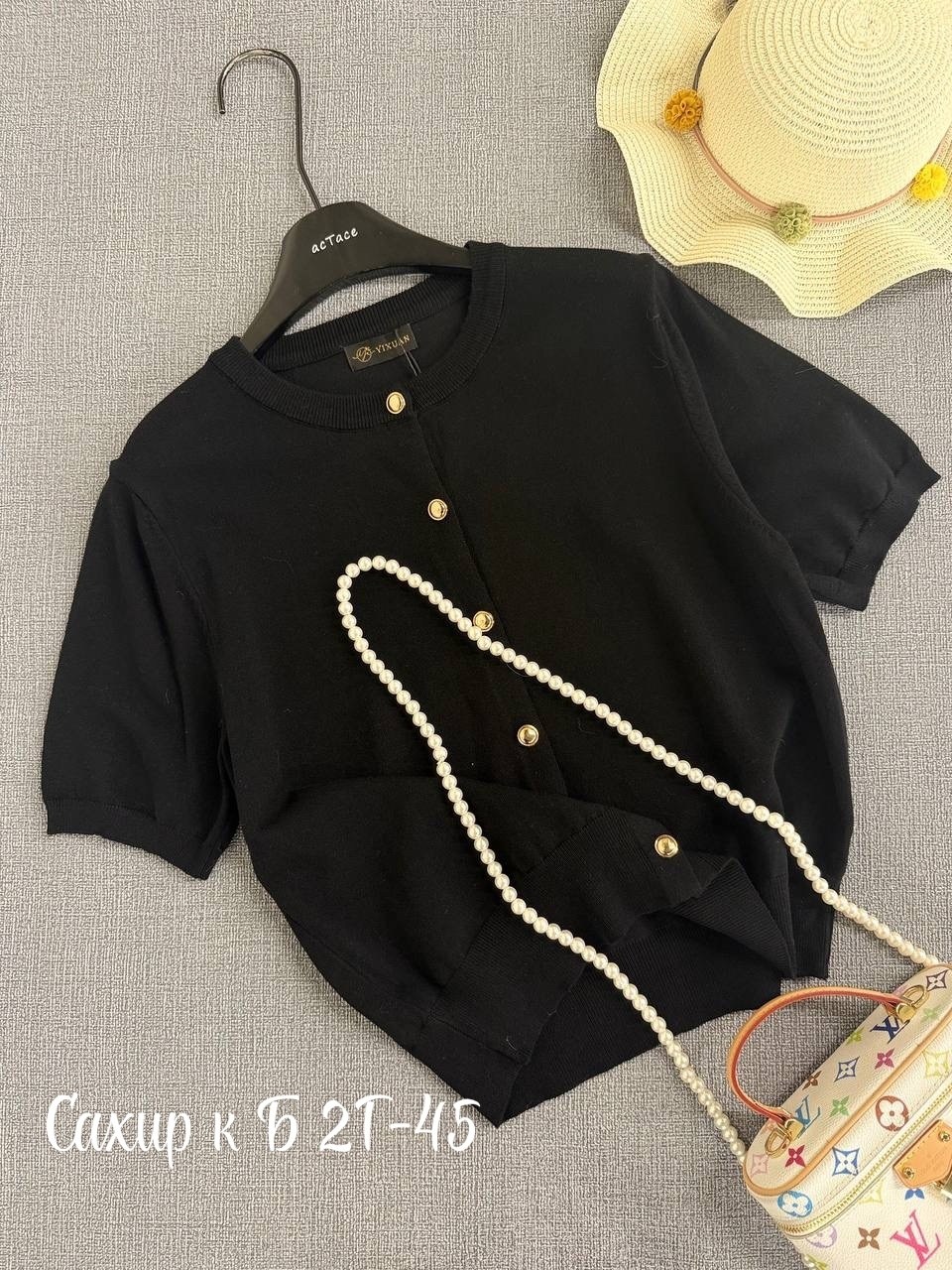 кофта женская,кофточка женская,вязаный свитер женский,кардиган женский вязаный,женские кардиганы