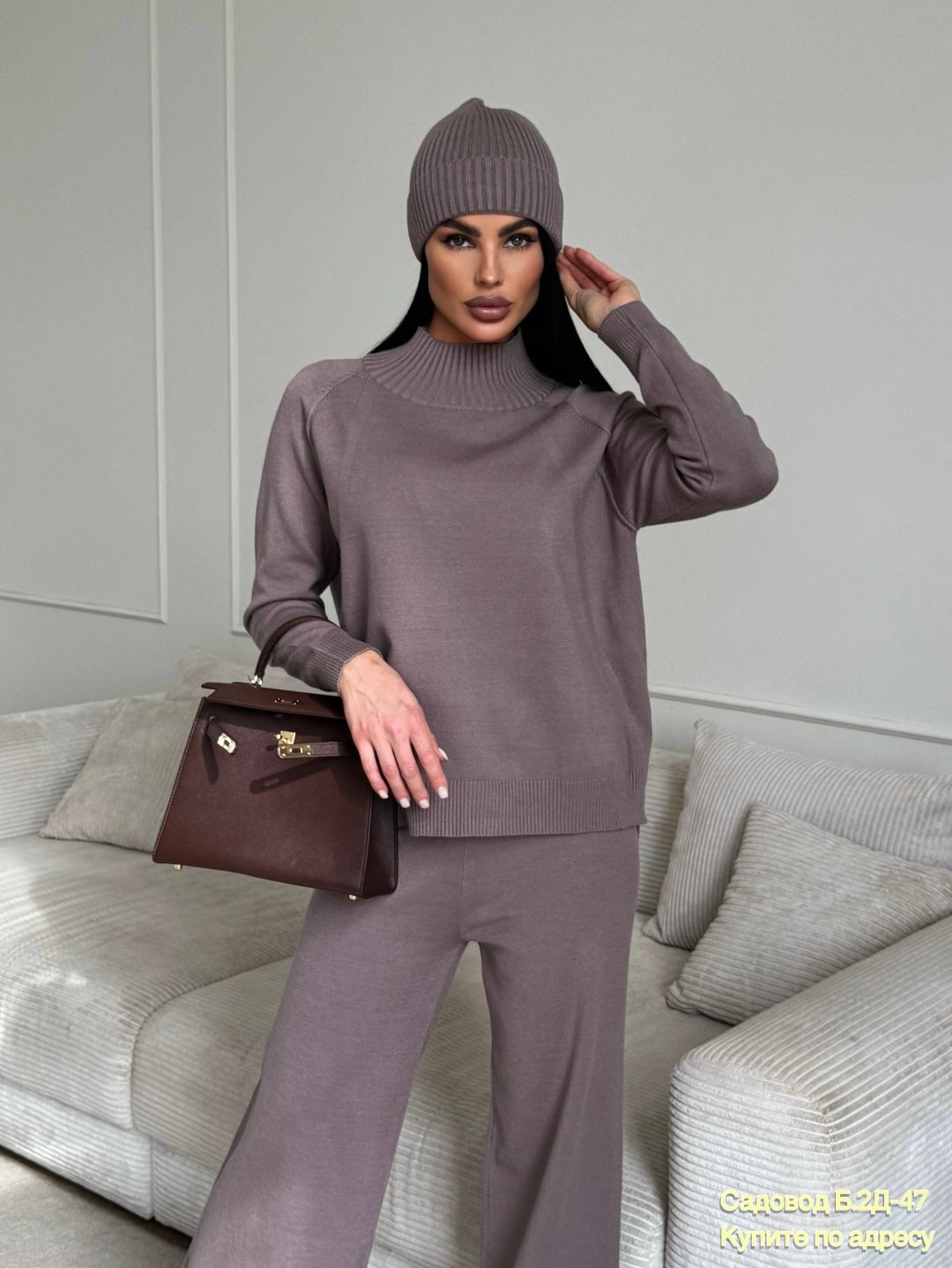 костюмы трикотажные палаццо женские брючные,костюм женский с брюками палаццо,костюм вязаный трикотажный теплый с брюками eva coosh,трикотажный костюм с брюками палаццо,кашемировый брючный костюм