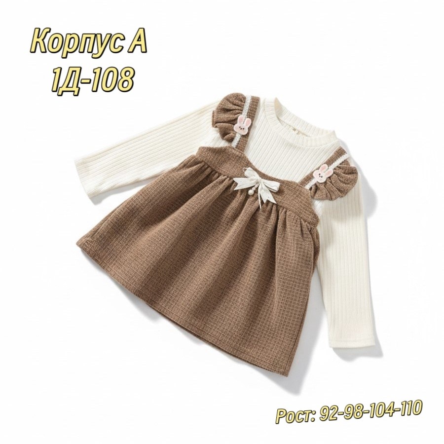 платье для маленьких девочек,детское платье,детское платье для девочек,детские вещи платья,девочка платье