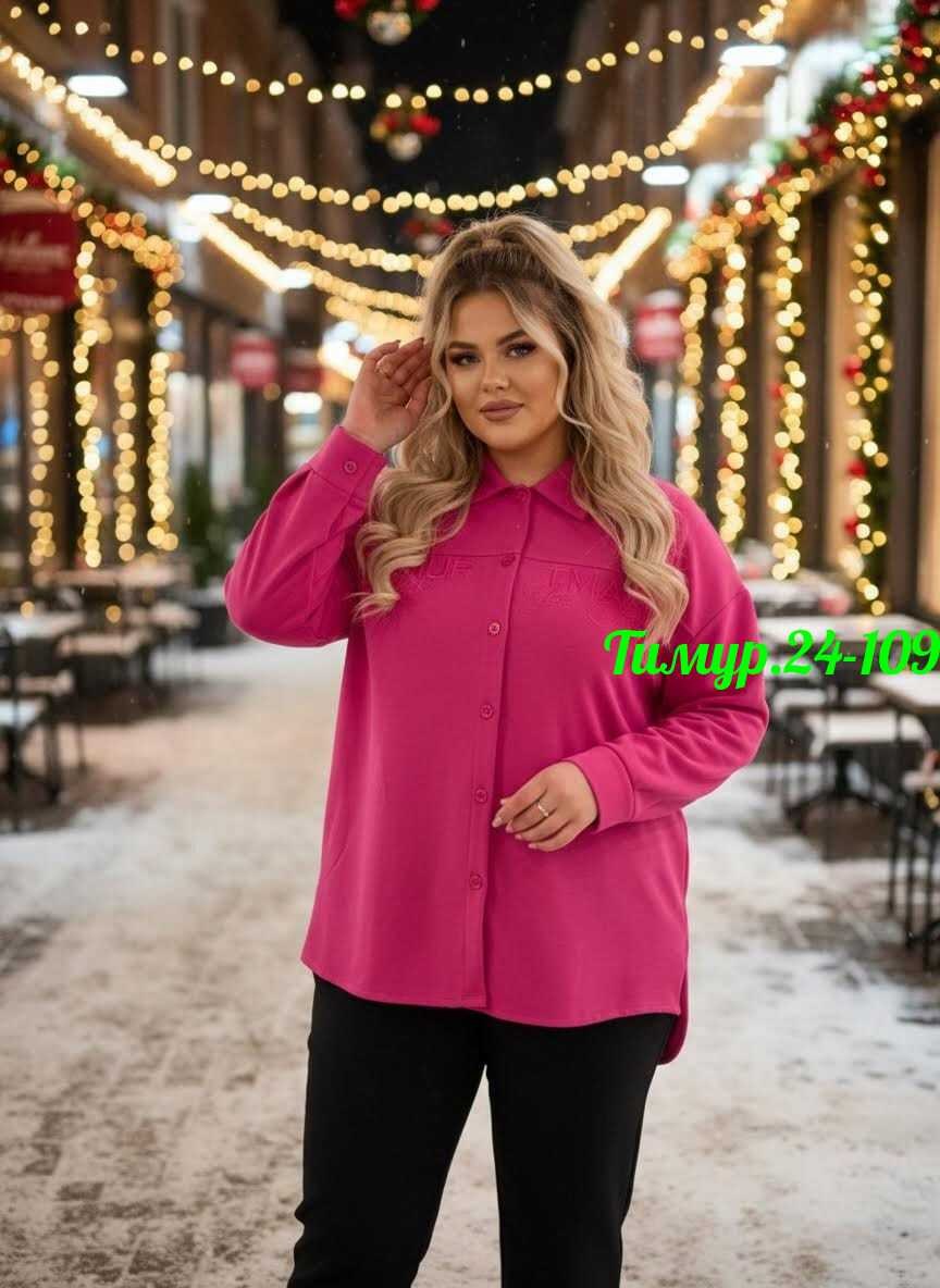 костюм повседневный,женский костюм,костюм с брюками,костюм двойка с брюками,костюм двойка