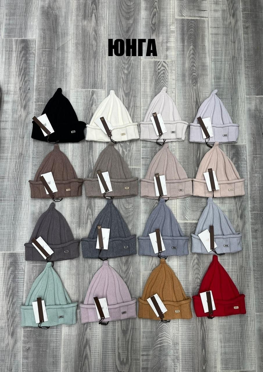 шапка бини,шапка женская,шапка трикотажная,шапка,шапка демисезонная