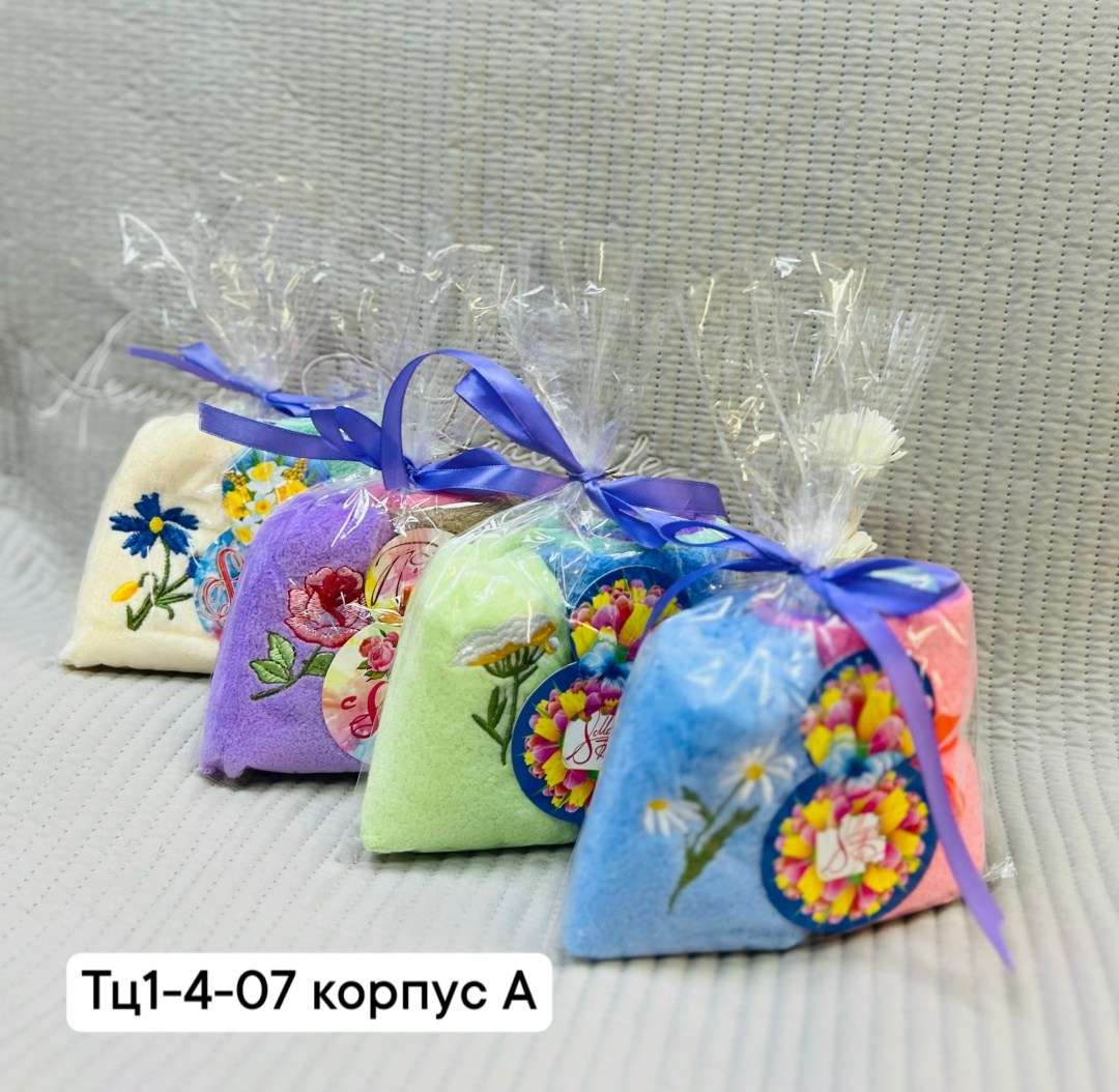 мешочек для саше,мешочек,мешочек для подарков,подарочные мешочки,подарочные наборы полотенец
