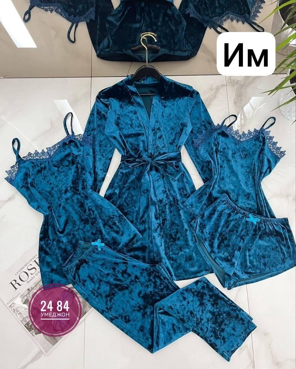 пижама комплект 5 в 1,пижама велюр,пижама велюровая женская,комплект велюровый женский,женская пижама бархат 4 в 1