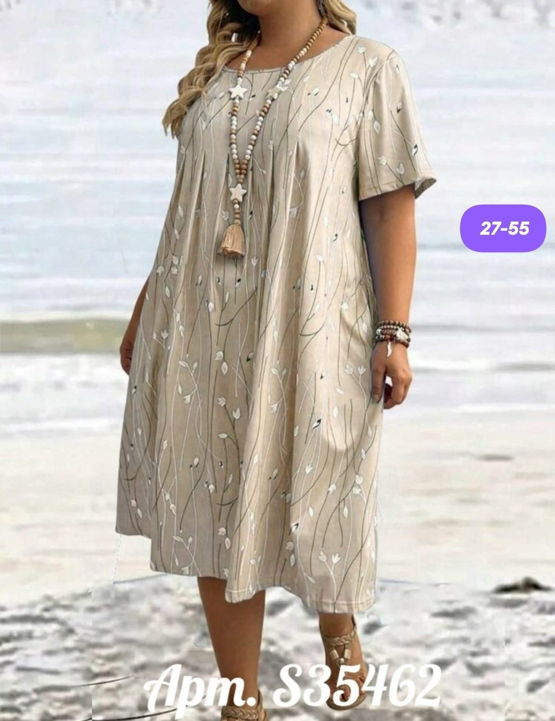 платья платье летнее,платье женская,платье летнее женское,нарядное платье,платье