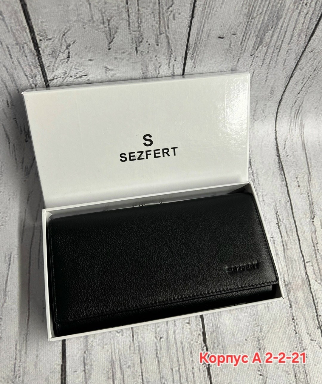 мужские кошельки,портмоне мужское,портмоне,кошелек мужской клатч,мужской клатч