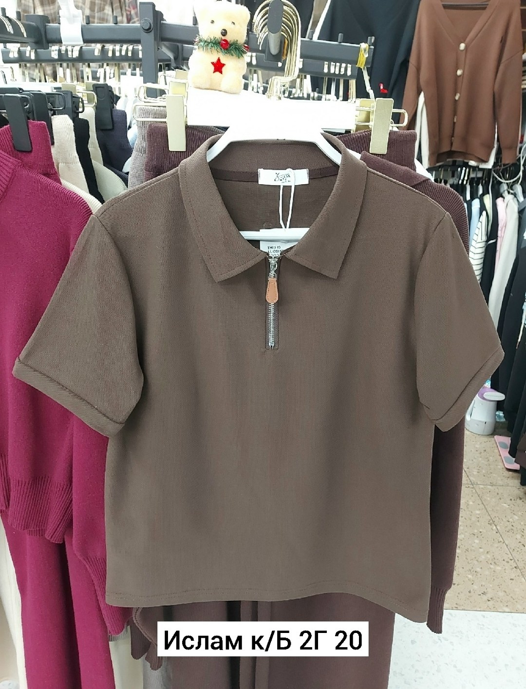 женская футболка,футболки поло женские,футболки поло,футболки с воротником,