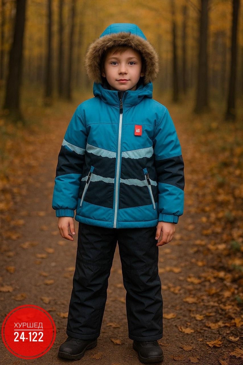 зимний костюм нано для мальчика,зимний костюм для мальчика,зимний костюм yoot для мальчика,зимний костюм boom для мальчика,детский зимний костюм