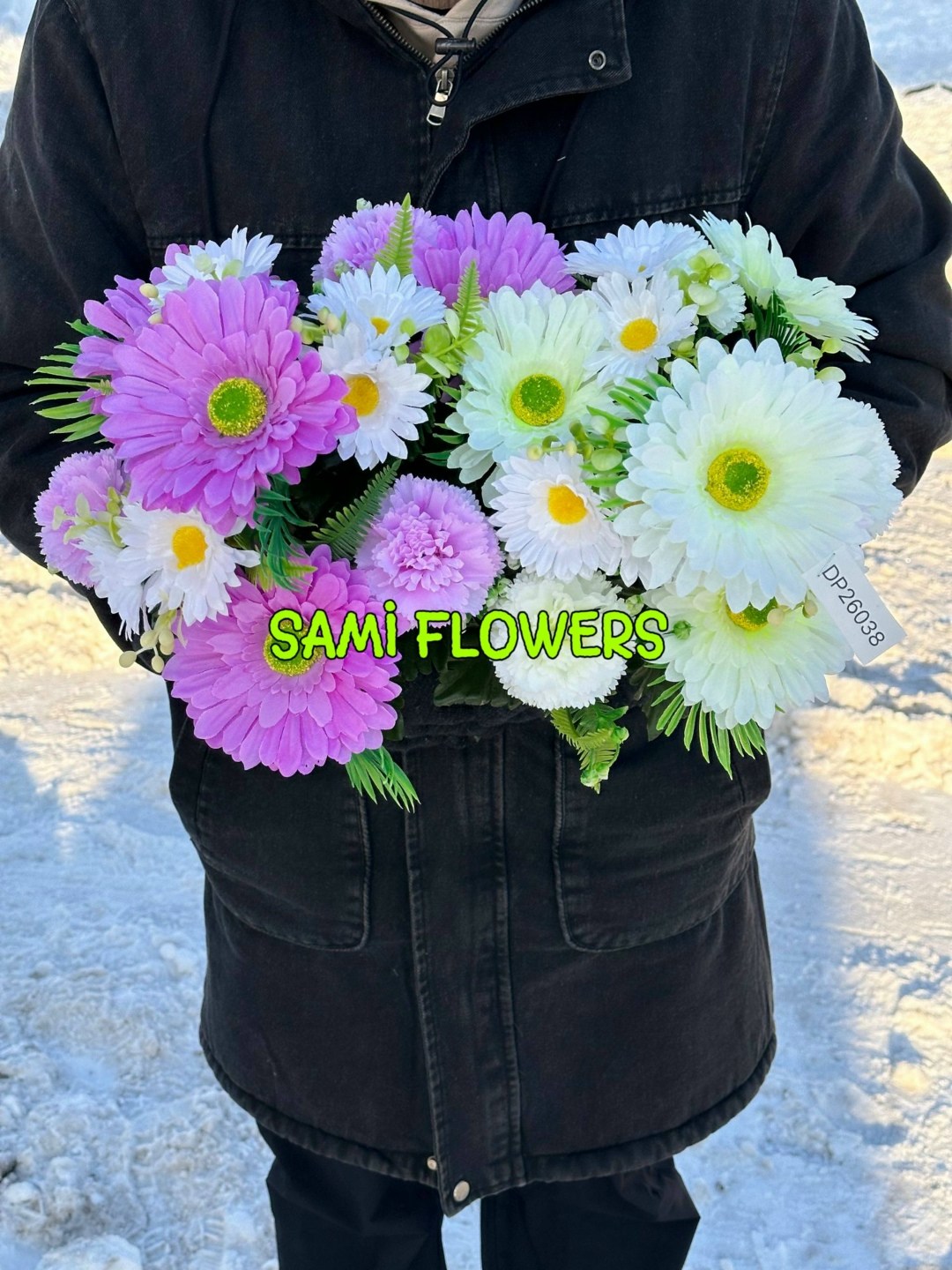 букет хризантемы,букет,кустовые хризантемы,букет из хризантем,хризантема микс