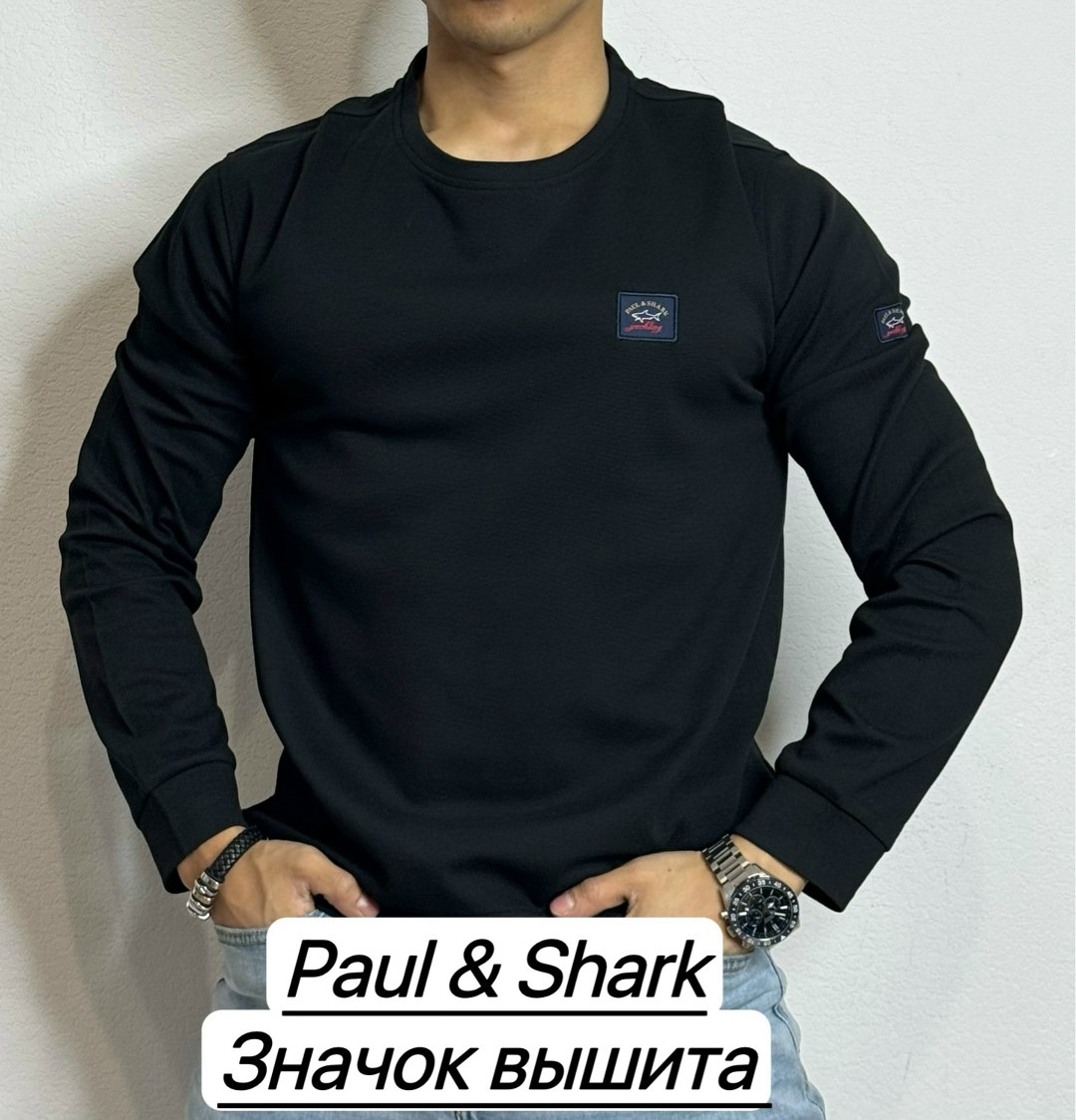 мужские свитшоты,свитшот мужской paul shark,свитшот мужская,лонгслив хлопок paul&shark,лонгслив мужской paul&shark темно-синий