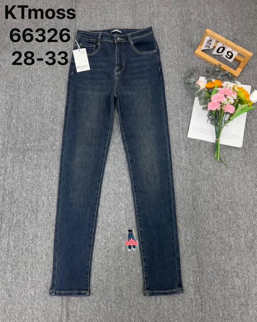 джинсы скинни levi's размер 24/28 синий,женские джинсы,синие женские джинсы 711 skinny jeans 24/32 levi's,джинсы зауженные levi's women 711 skinny jeans размер 24/32 синий,джинсы