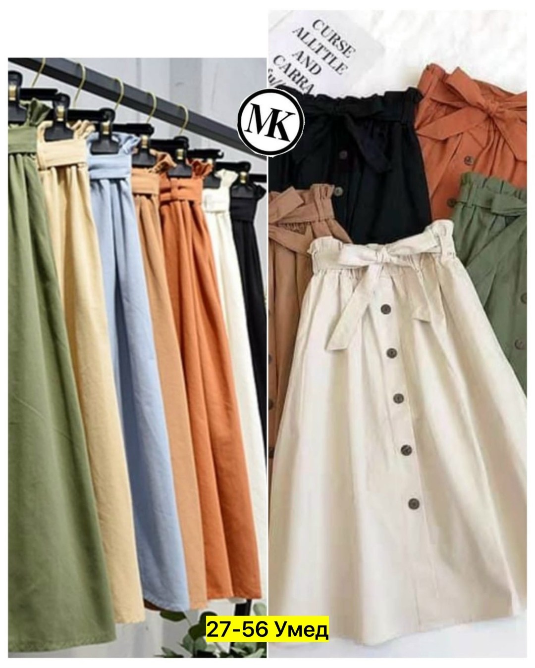 платье летнее,женское платье,платье с поясом,платье модное,женское платье летнее