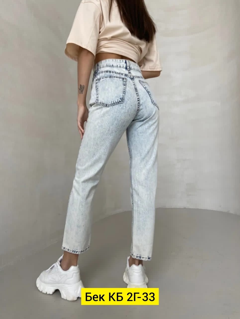 джинсы женские,джинсы мом,джинсы брюки,джинсы мом женские,джинсы