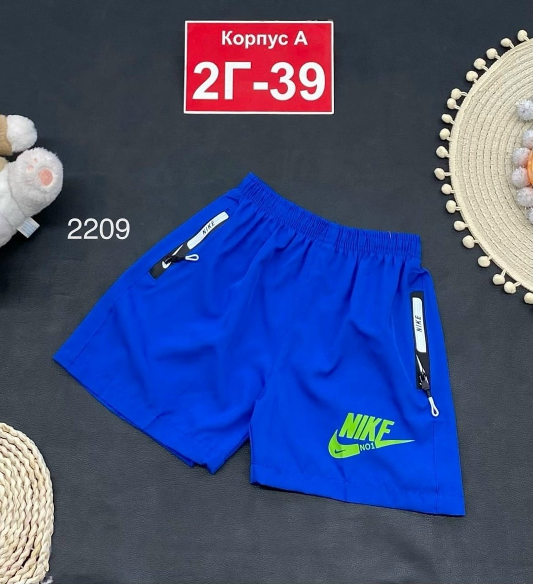 шорты для мальчика,детские шорты,желтые шорты,шорты мужские,шорты для плавания