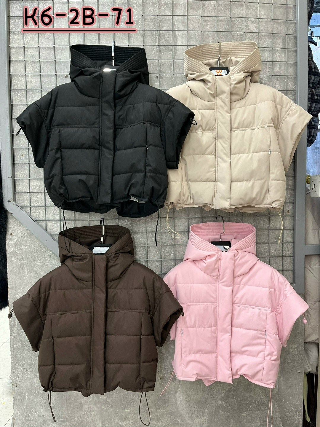 демисезонная куртка,женская куртка,куртка женская демисезонная,куртка женская короткая,куртка