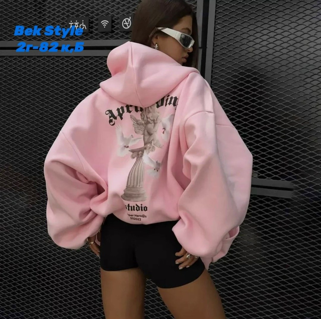 худи оверсайз с молнией,зип худи на молнии оверсайз с принтом,толстовка женская,свитшот с капюшоном,толстовка с капюшоном