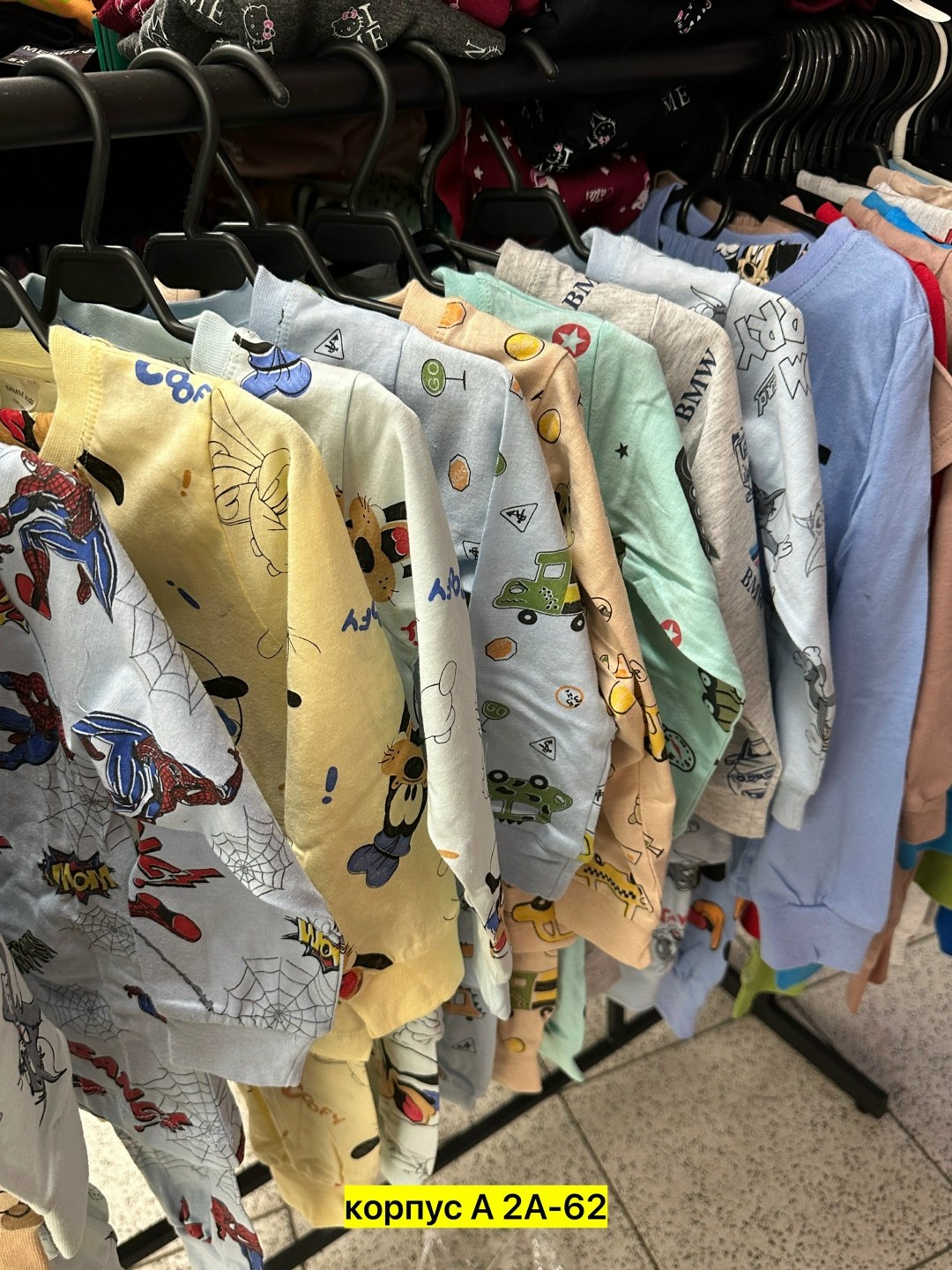 пижама детская,пижама для девочек,комплект пижама,пижама мальчику,теплая пижама