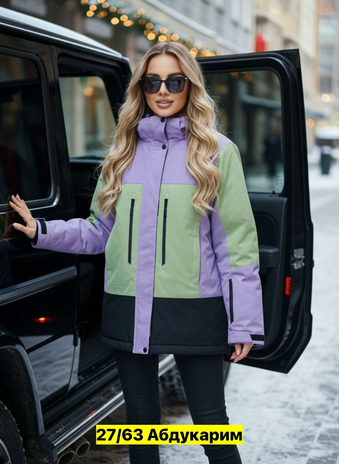 горнолыжные костюмы женские,куртка горнолыжная,куртка горнолыжная женская зимняя,женский горнолыжный костюм,горнолыжная куртка женская