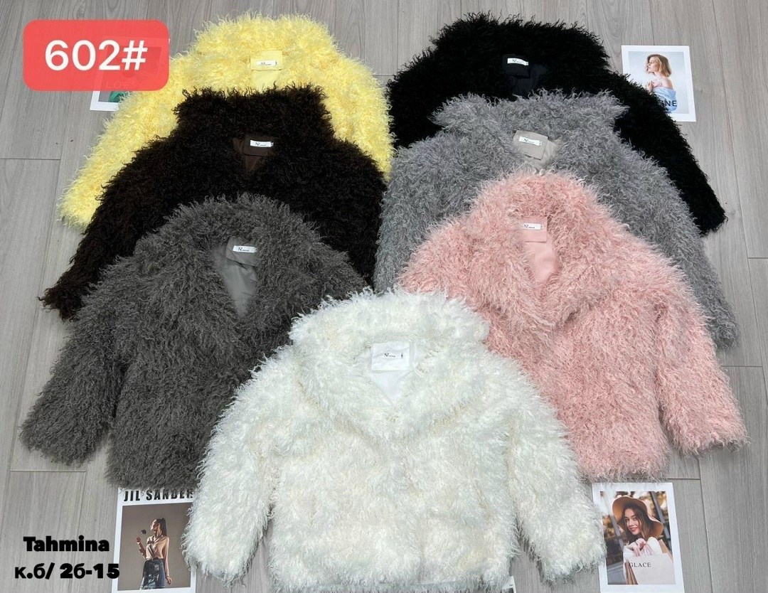 пальто из искусственного меха,плюшевое пальто,пушистое пальто,искусственная шуба,шуба из ламы