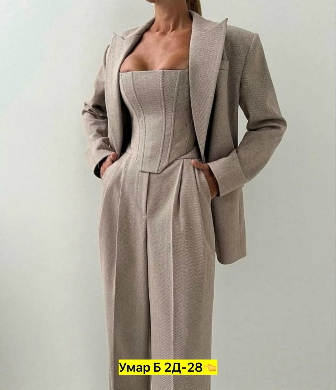 модные костюмы,костюм женский брючный,брючный костюм,костюм женский,деловой брючной костюм