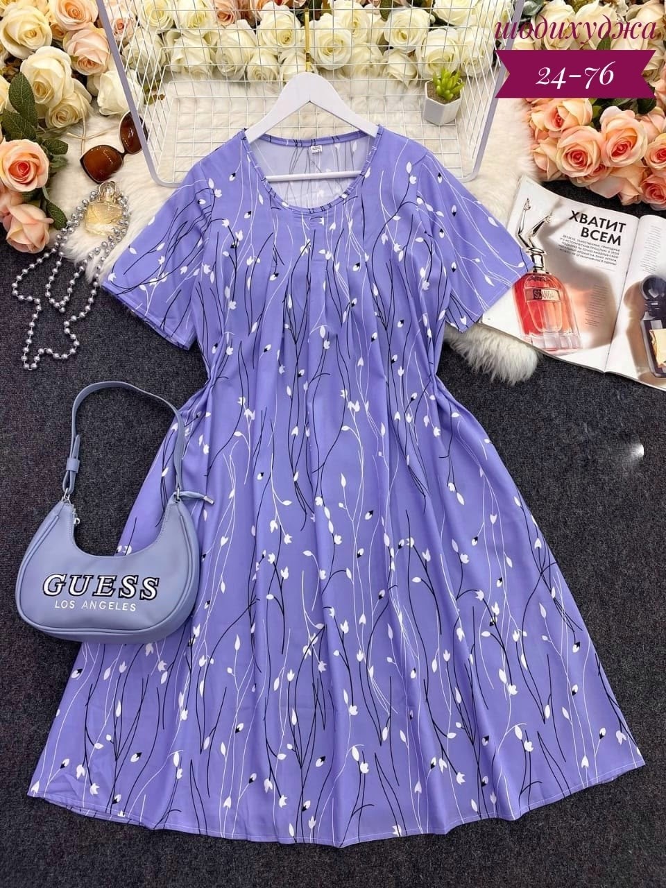 платье больших размеров повседневное,женское платье больших размеров,летнее платье женское,платье большие размеры,платье женская