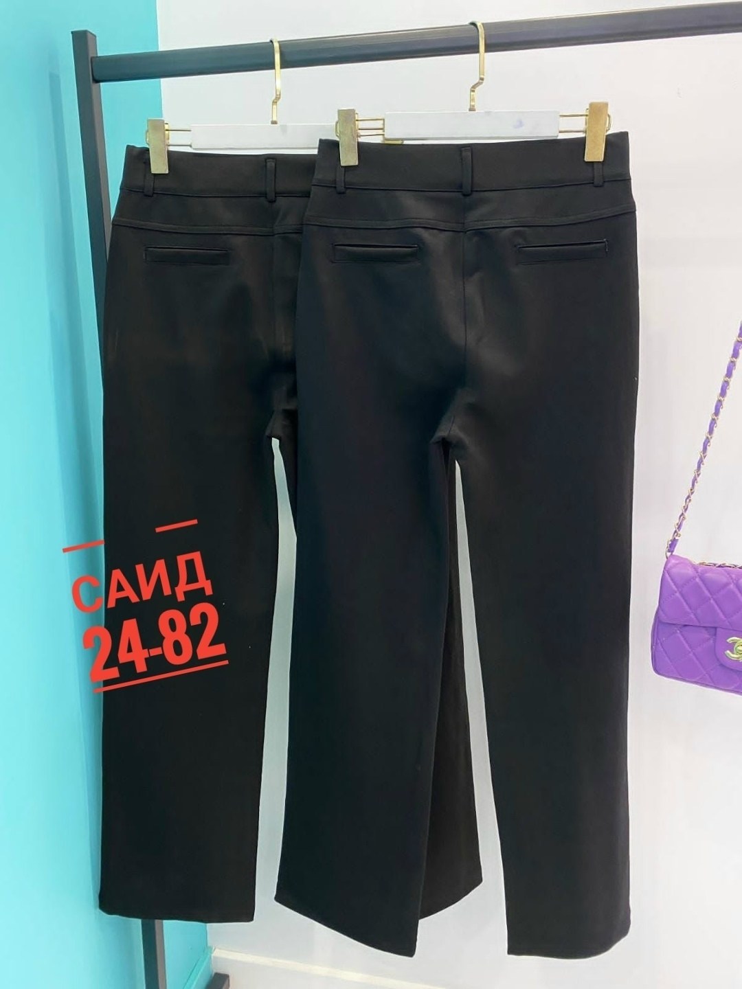 брюки женские,брюки классические,брюки модные,брюки,брюки комплект