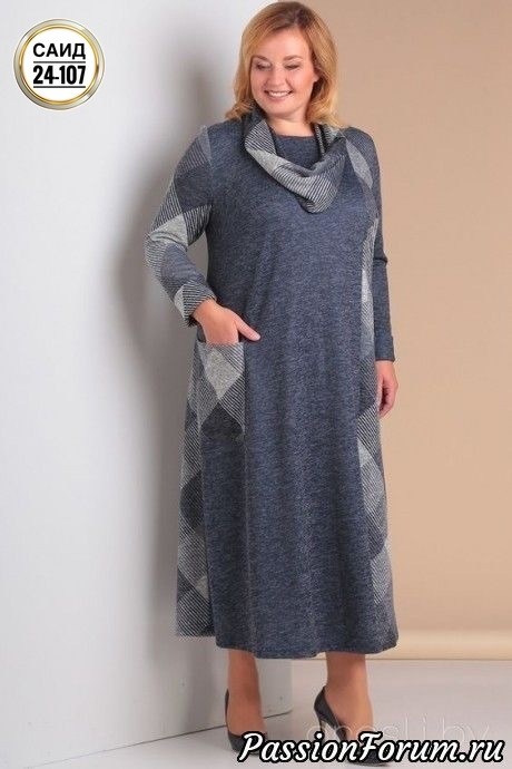 женское платье больших размеров,платье трикотажное бохо,платье большие размеры,пэчворк в одежде,платье для полной женщины