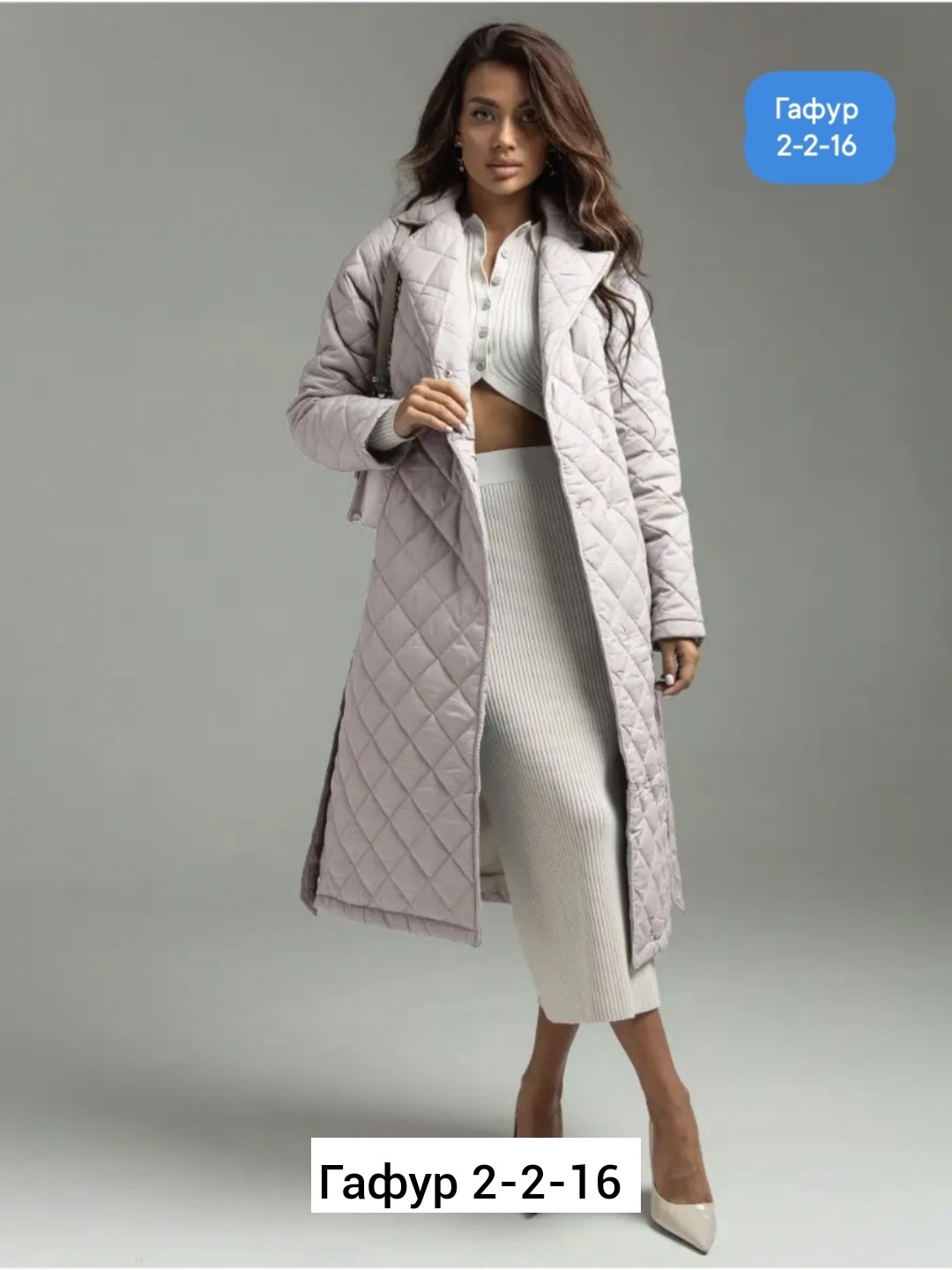 стеганое пальто женское демисезонное,стеганое пальто,пальто весна-осень стеганое comokod woman,пальто стеганное женское,пальто женское стеганое comokod