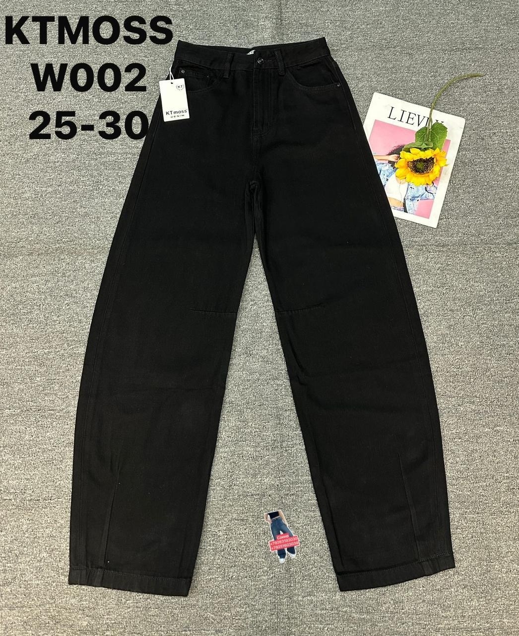 джинсы женские,джинсы повседневные,брюки джинсы,джинсы широкие,женские джинсы мом