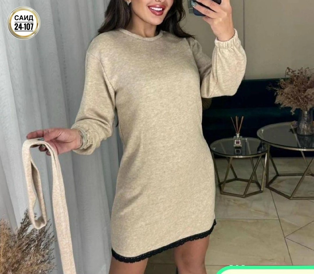 платье из ангоры,женское платье теплое,платье женское трикотажное,теплое платье,женское платье ткань ангора