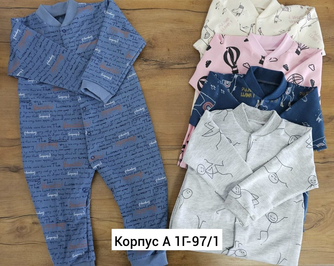 комплект комбинезон,комбинезон детский,детские комбинезоны,комбинезон для детей,комбинезон