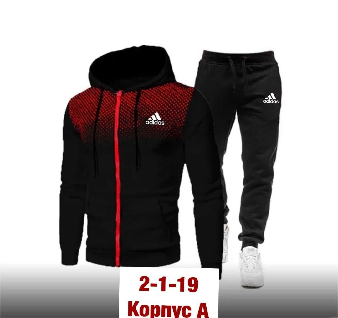 мужские спортивные костюмы,спортивные костюм,мужской спортивный костюм adidas,спортивная одежда мужская,повседневный спортивный костюм