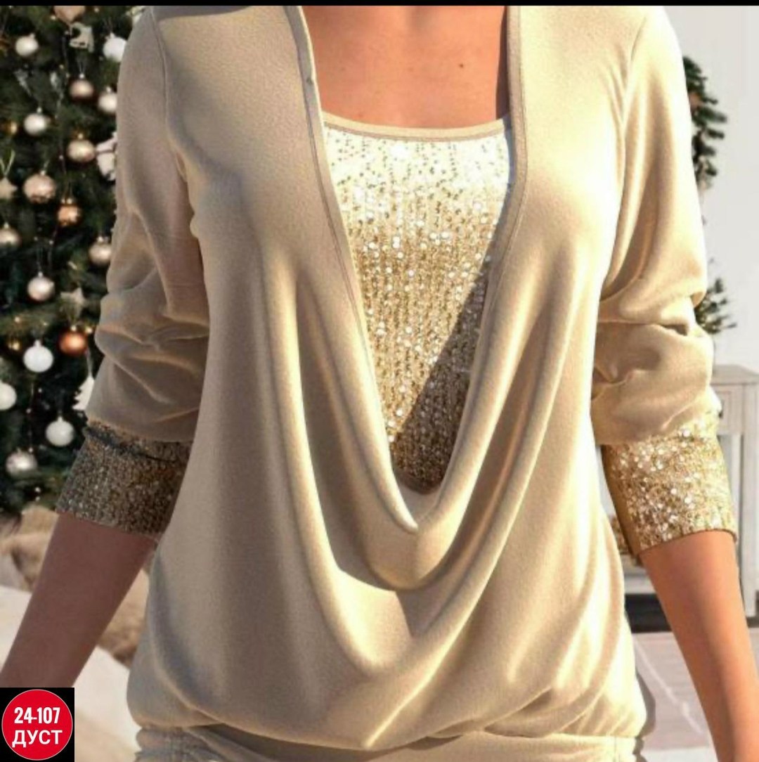 блузка женская,блузка повседневная,блузка,блузы,блузка бежевая